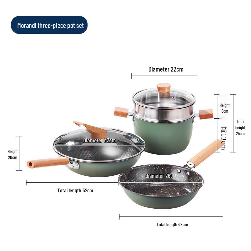 Yibo YP-9058 Morandi 3-Piece Cookware Set