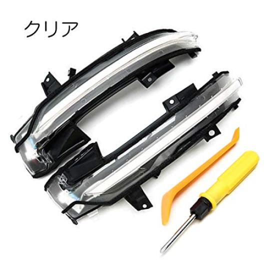 Compatible with Nissan Serena C27 door mirrors with sequential turn signals and late (early models)