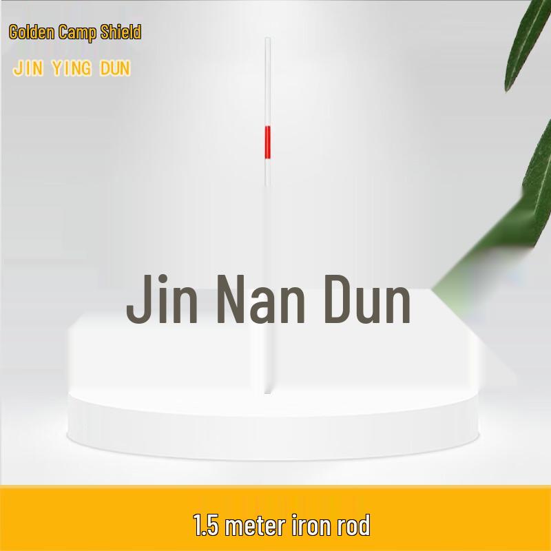 Outdoor Driving Practice Guide Poles