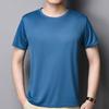 Summer Men Top Ice Silk Quick-drying Short Sleeves O Neck Loose Solid Color Thin Breathable Elastic Casual Pullover Daily Sport Top