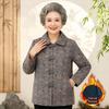 Stylish Grandma's Winter Cotton Jacket: New Padded Outerwear for Middle-Aged & Elderly, Plus Velvet for Extra Warmth