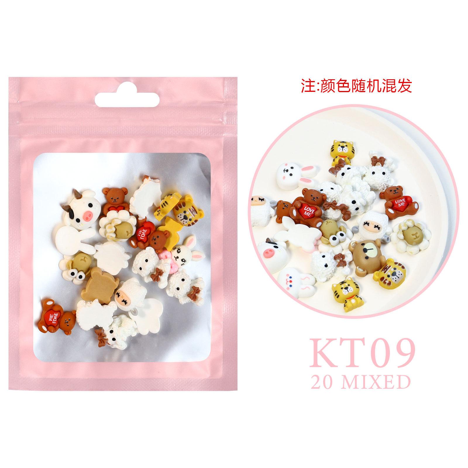 

Украшения из смолы для дизайна ногтей с рисунком в виде мини-мультфильма, маленькое мягкое и милое женское сердечко, 20 шт.