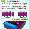 Trading Card Case Holds Over Includes 24 Indexes and 6 Stand Compatible with and Duel Masters Card Columns Box, 2,400 (3,200) Cards, Clips, Yu-Gi-Oh!,