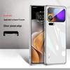 Xiaomi 17promax Ultra-Thin Mirror Glass Protective Case: Full Coverage, Anti-Drop, Heat Dissipation