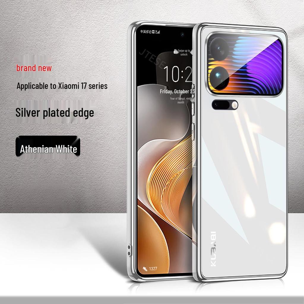 Xiaomi 17promax Ultra-Thin Mirror Glass Protective Case: Full Coverage, Anti-Drop, Heat Dissipation