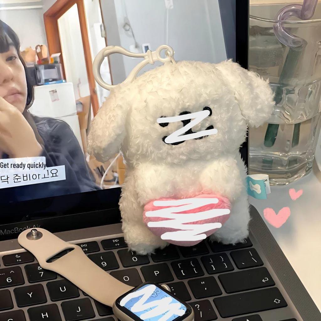 Rozkošná plyšová klíčenka štěně - Plyšový přívěsek psa, Perfektní dárek k narozeninám