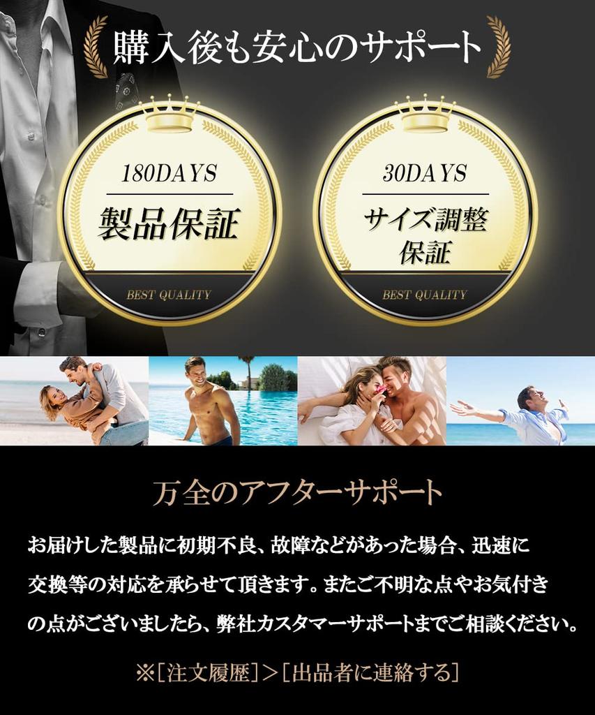 Calibauer Gorilla Strong Temporary Ring Small Penis Ring Made in Japan Equipped with Neodymium Magnet Cock Ring Adult Goods (White)