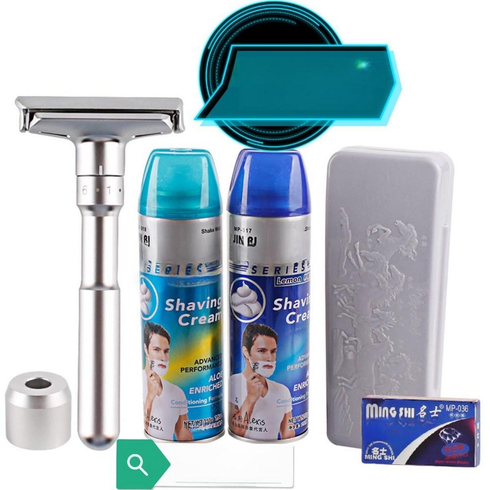 Classic Double-edged Razor Blades Grooming Supplies Trimmer, Razor + 5 pcs Cream + Storage Case + Stand, 1 pcs,