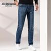 ZENGZHI Men's Mid-Rise Slim Straight Stretch Jeans