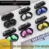 Soin des oreilles – Bouchons d’oreilles