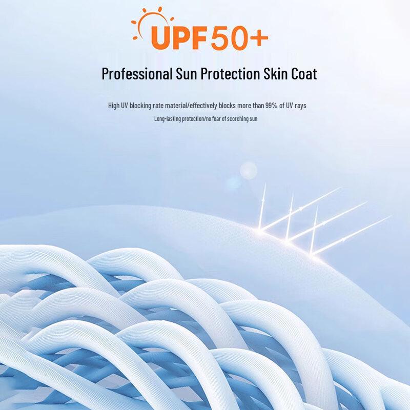 ROMON Men's Hooded UV Protection Sun Shirt