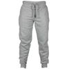 Men Tracksuit Bottoms Gym Jogging Joggers Slim Fit Sweat Pants Casual Trousers