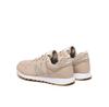 New Balance Sneakers GW500LM2 Beige