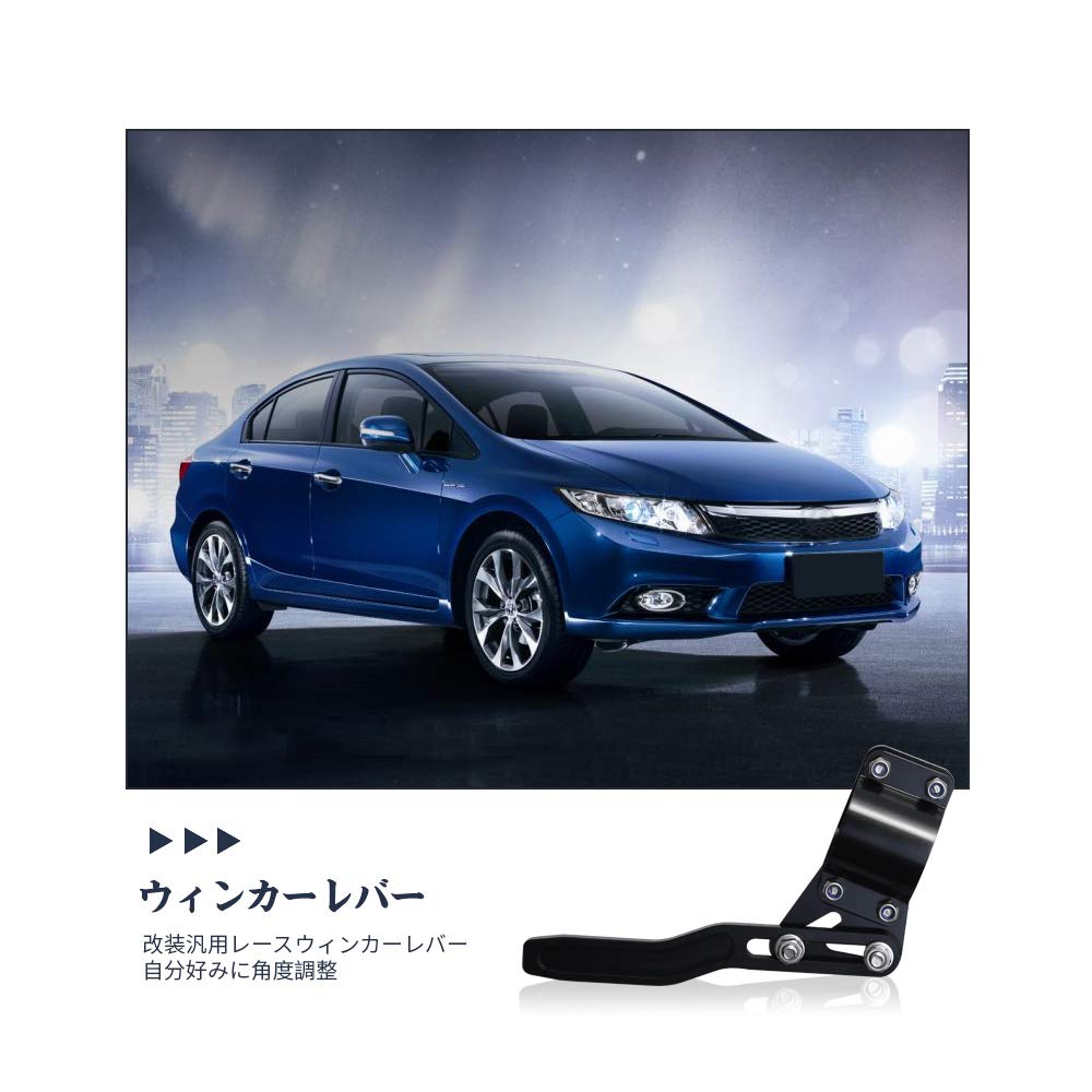 Dihoo Turn Signal Lever Position Up Kit, Turn Signal Extension Stay, Angle Adjustable, 0.7