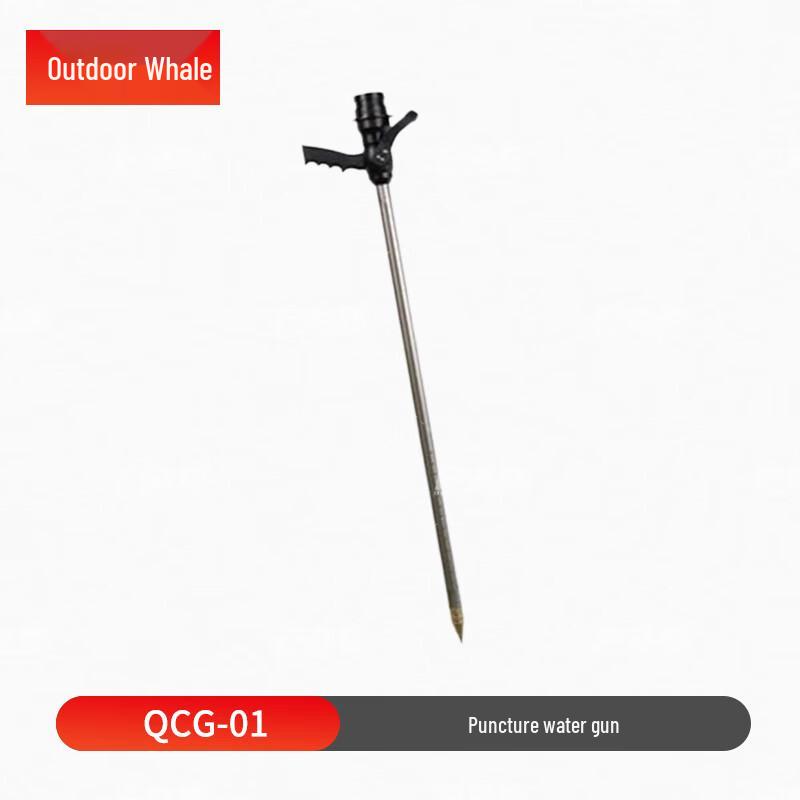 Outdoor Whale QCG-01 Emergency Fire Water Gun