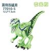 Dinosaur Jurassic World Tyrannosaurus Rex Velociraptor Tyrannosaurus building blocks animal toys building blocks children's gift