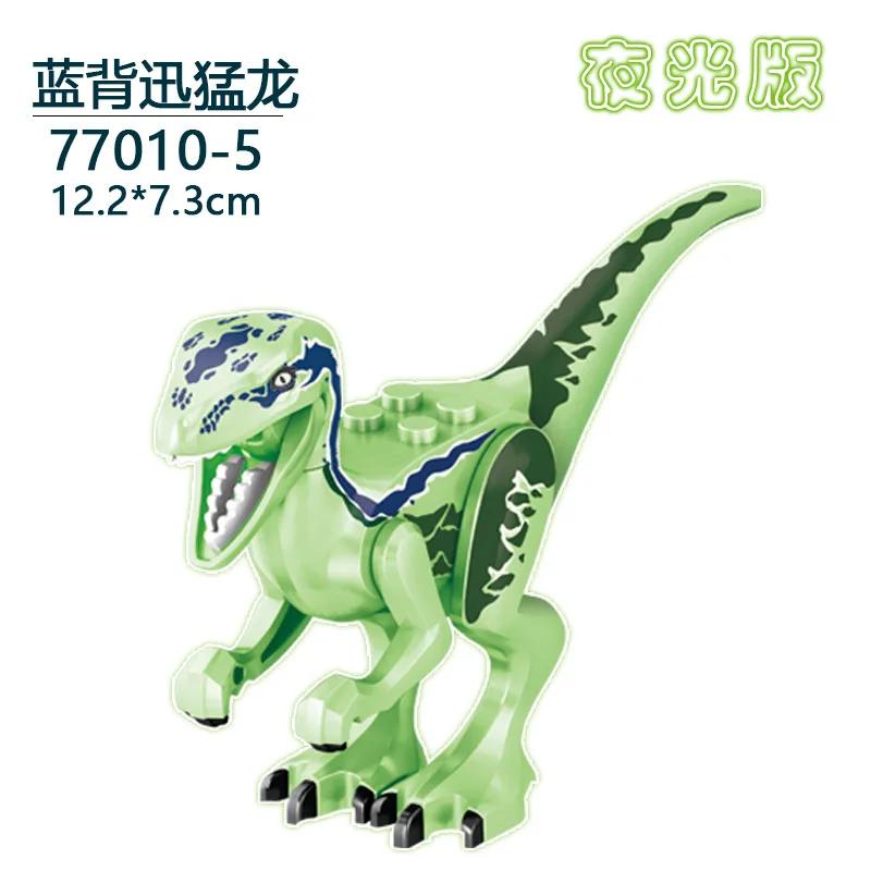 Dinosaur Jurassic World Tyrannosaurus Rex Velociraptor Tyrannosaurus building blocks animal toys building blocks children's gift