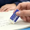2B Pencil Eraser, White. It's A Drawing Eraser for Primary School Students. It's A Learning Tool for Drawing. It Wipes Clean. The Eraser Is Smooth.