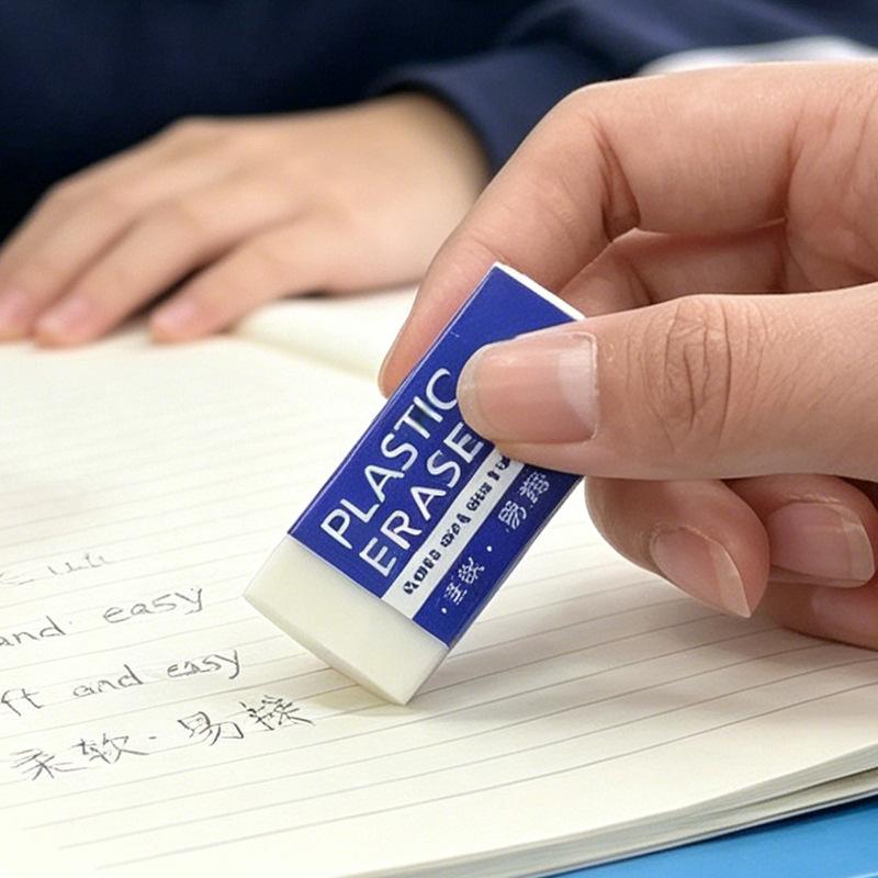 2B Pencil Eraser, White. It's A Drawing Eraser for Primary School Students. It's A Learning Tool for Drawing. It Wipes Clean. The Eraser Is Smooth.