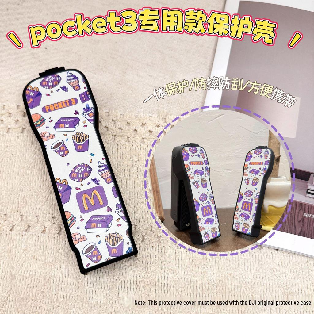 DJI Pocket 3 Protective Case Cover for OSMO Gimbal Camera – Cute Designs for Men and Women.