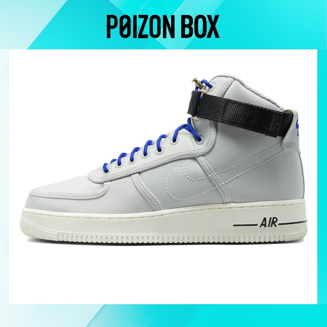 

кроссовки Nike Air Force 1 High Moving Company DV0790-001