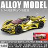 1:24 Apollo Evo Limited Production Track Focused Hypercar Alloy Racing Car Model Simulation Sound & Light Hobby Gifts For Friend