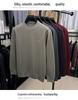 Men's High-Quality Casual Crew Neck Merino Wool Fleece Sweater - Warm, Thickened, Knitted Base Shirt