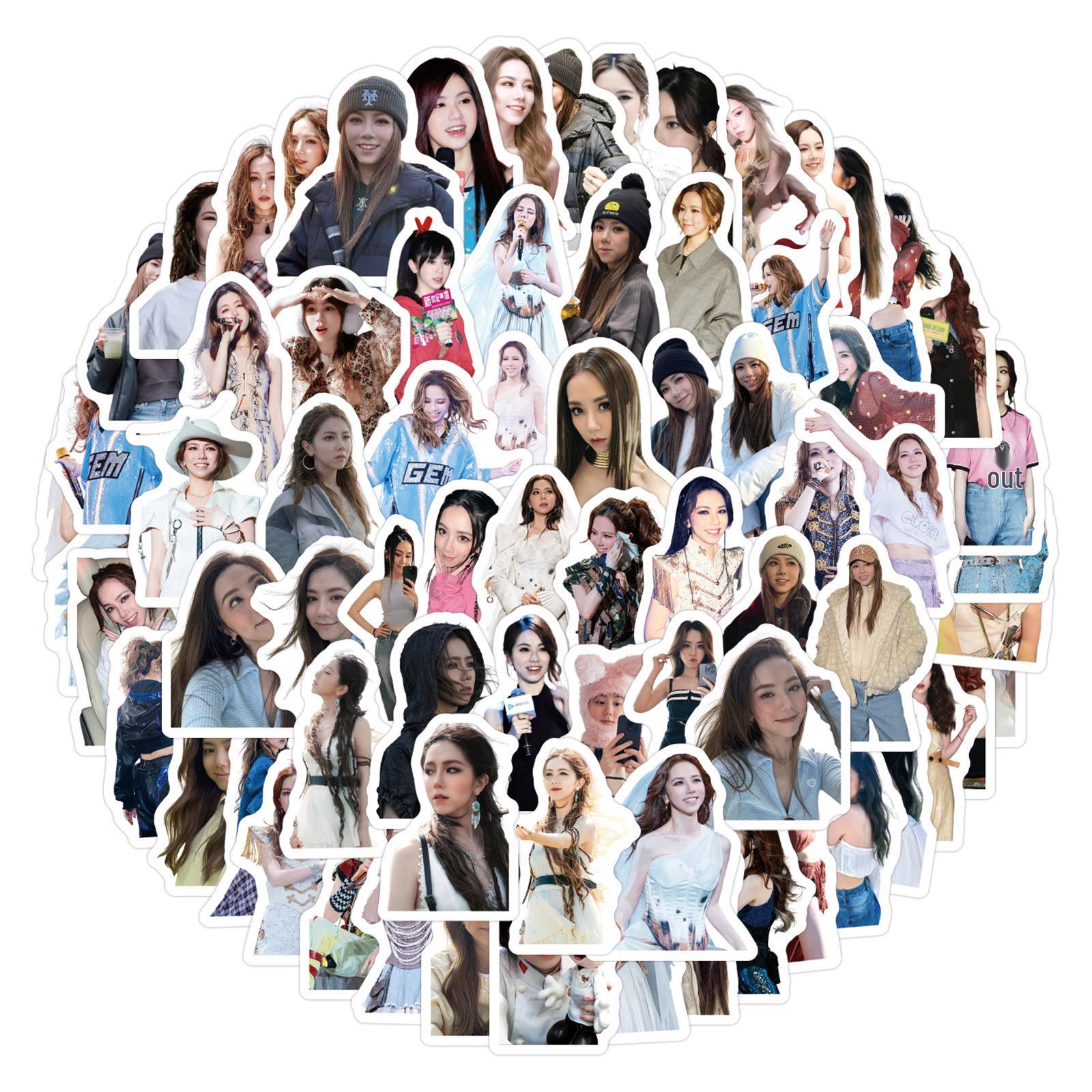

Star Singer G.E.M. Stickers - 100 Sheets for Journals, DIY Crafts, Phones, and Laptops