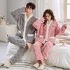 Matching Long Open Top and Bottom Set D.IIZOO Pajamas, Sleeves, Front, Winter, Fluffy, Warm, Cute, Thick, Loungewear, (Size L, Gray)