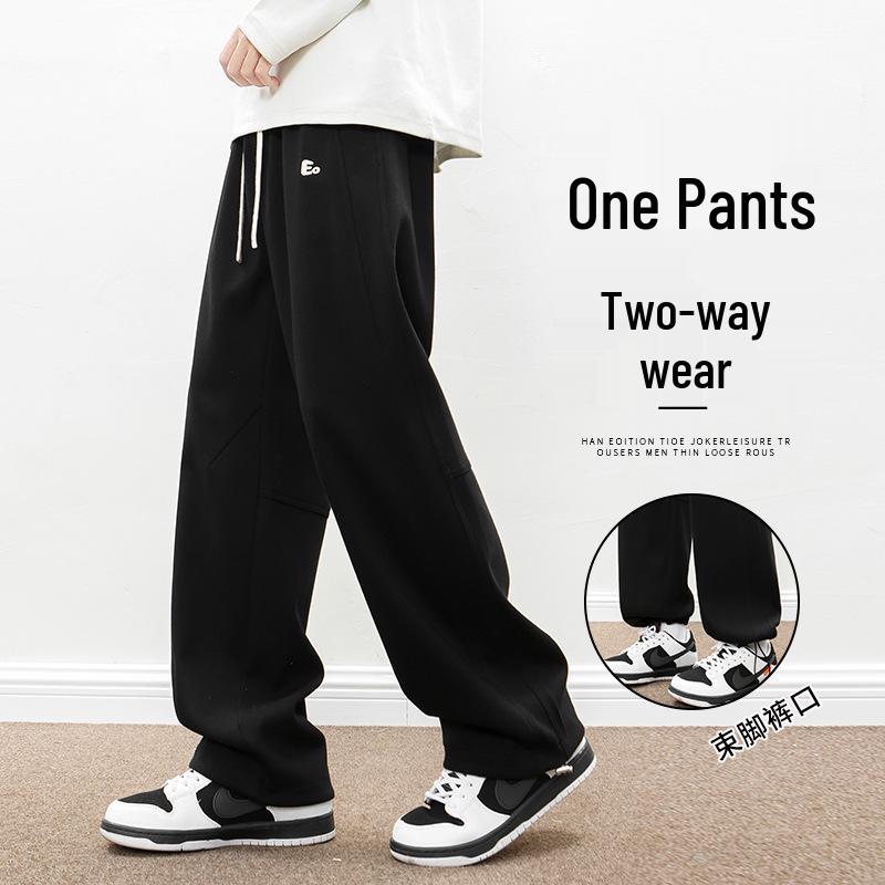 Men's Heavyweight Fleece-Lined Casual Sweatpants for Autumn & Winter
