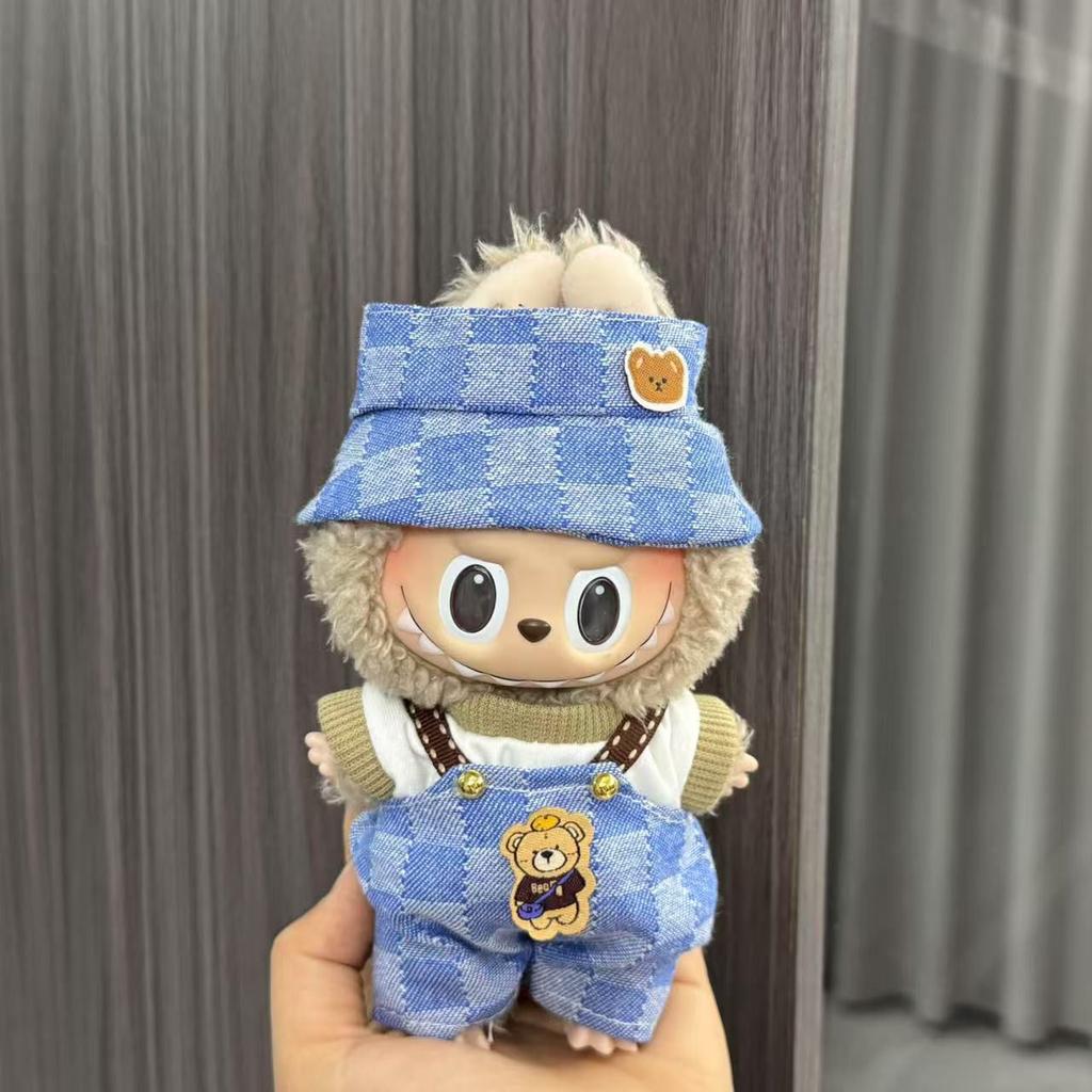 Baby Clothes 17cm Pendant First and Second Generation Vinyl Plush Doll Replacement Clothes Set