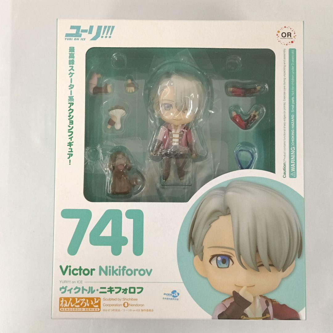 

[USED] Nendoroid Victor Nikiforov Yuri!!! on ICE