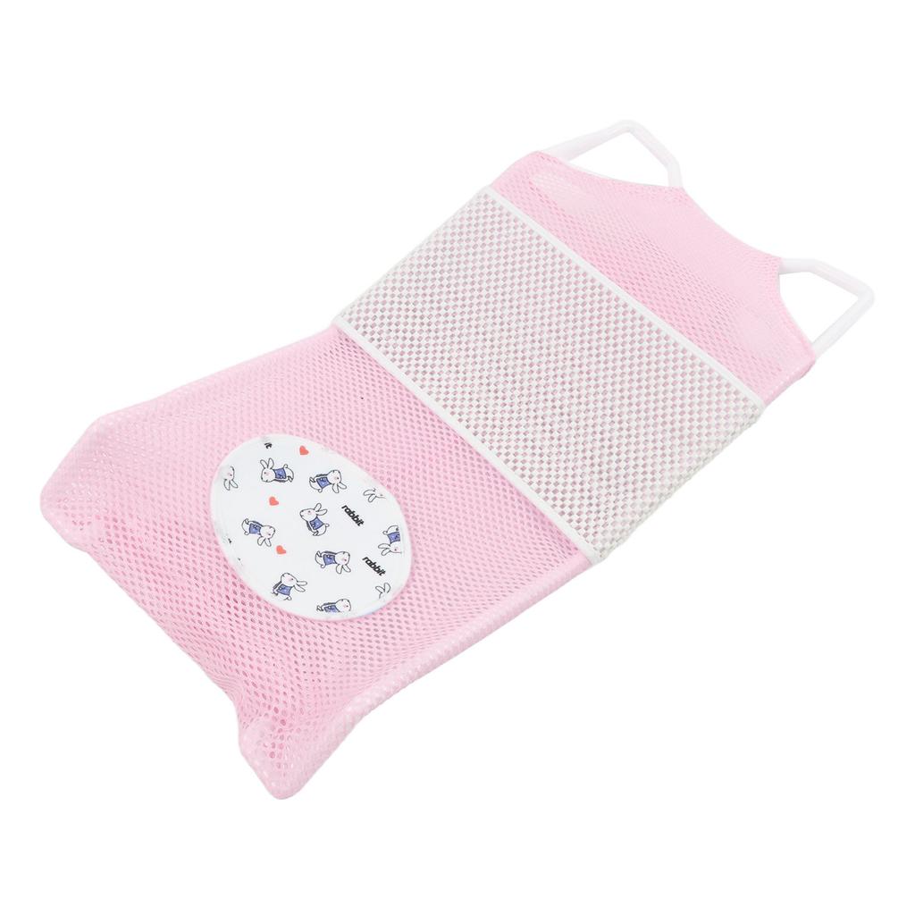 Baby Mesh Bath Cushion Pad Cute Cartoon Safe Ergonomic Newborn Bathtub Support Net Mat for Home