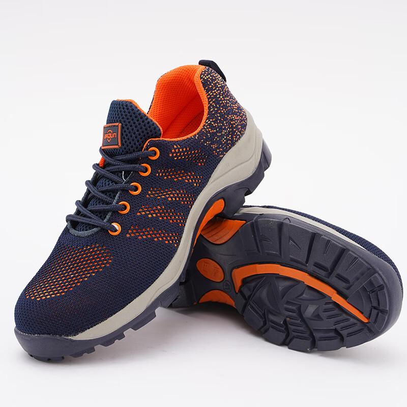 Ba Dun BD-281 Fly-Knit Anti-Smash Puncture-Proof Safety Shoes 42