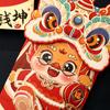 4x Red Chinese New Year Lucky Money Bag Traditional Blessings 2024 Dragon Year Essentials