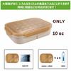 Jeopace Straw Fiber Lunch Box, Large Capacity 1150ml, Lightweight, Leakproof, Portable, with Spoon (Straw Color)