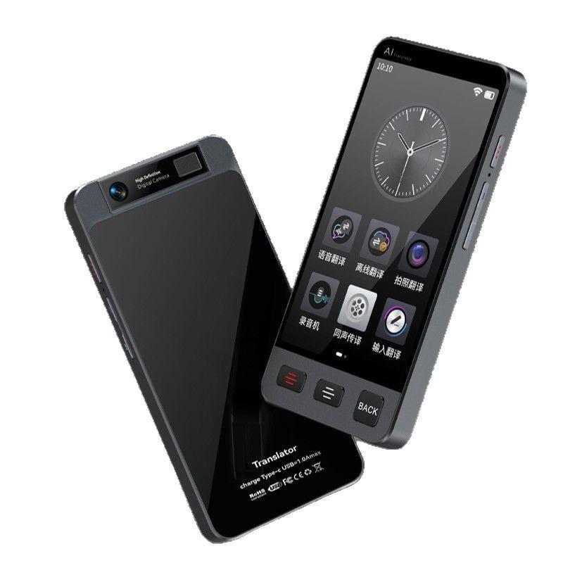 

M80 AI Розумний перекладач: Офлайн-переклад фото та багатомовний голосовий помічник. чорний