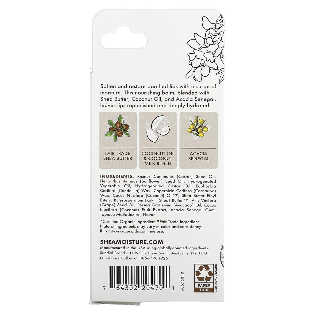 Shea Butter Vegan Lip Balm, with Coconut Milk and Gum Arabic, 100% Virgin Coconut Oil, 12.2 G (0.43 Oz)