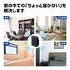 ELECOM WiFi Wireless LAN Repeater 11ac 867+300Mbps Equipped with Outhouse Mode High Power Type Black WTC-C1167GC-B