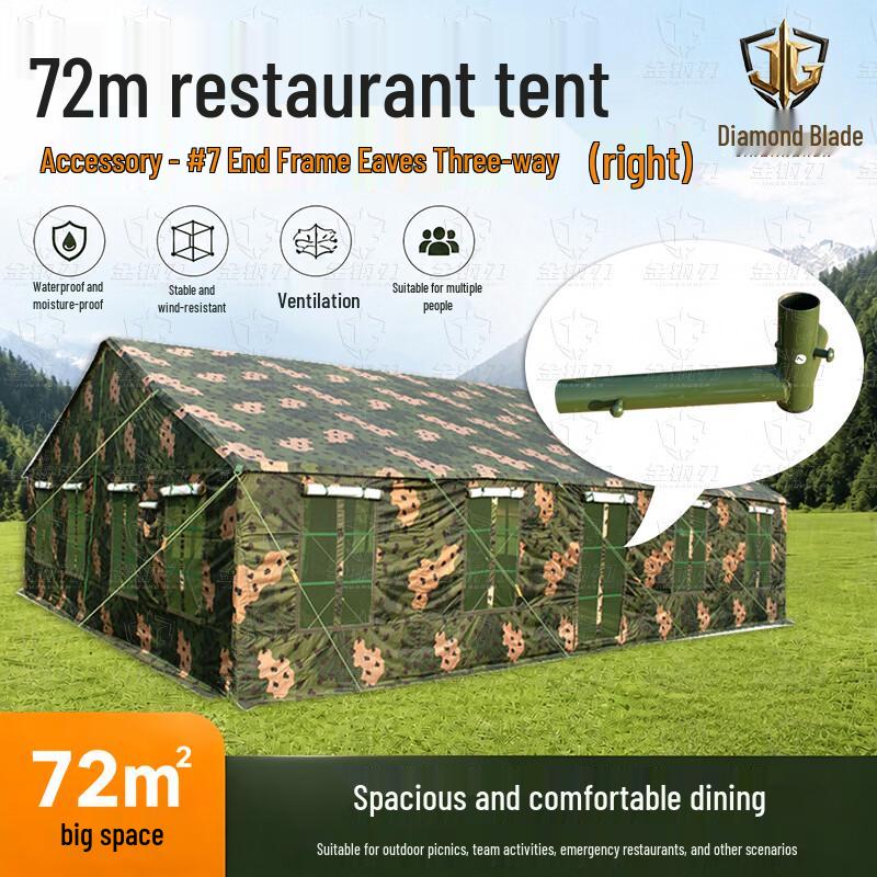 Jingang Blade 72sqm Outdoor Dining Tent System