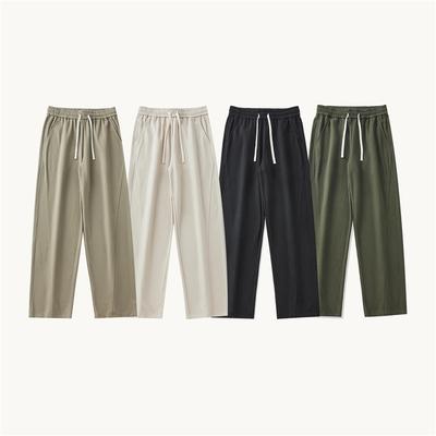 Sommer Neuer Stil Herrenhosen Twill Weitbeinige Hosen Drapierte Lässige Nähte Einfarbig Locker Schlichte Lässige Hosen