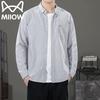 Mao Ren Men's Trendy Casual Pure Cotton Long-Sleeve Shirt