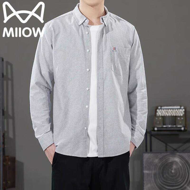Mao Ren Men's Trendy Casual Pure Cotton Long-Sleeve Shirt