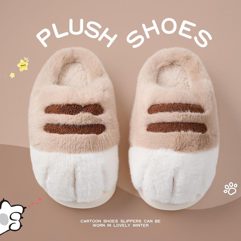 Cat Claw Plush Cotton Slippers - Cozy, Thickened, Furry Indoor Shoes for Couples
