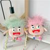 Plush Cute Hairy Doll Crossbody Bag With Zipper Closure For Daily Use