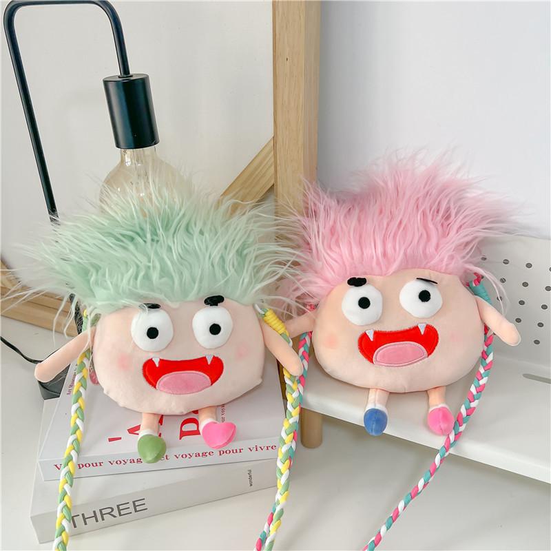 Plush Cute Hairy Doll Crossbody Bag With Zipper Closure For Daily Use