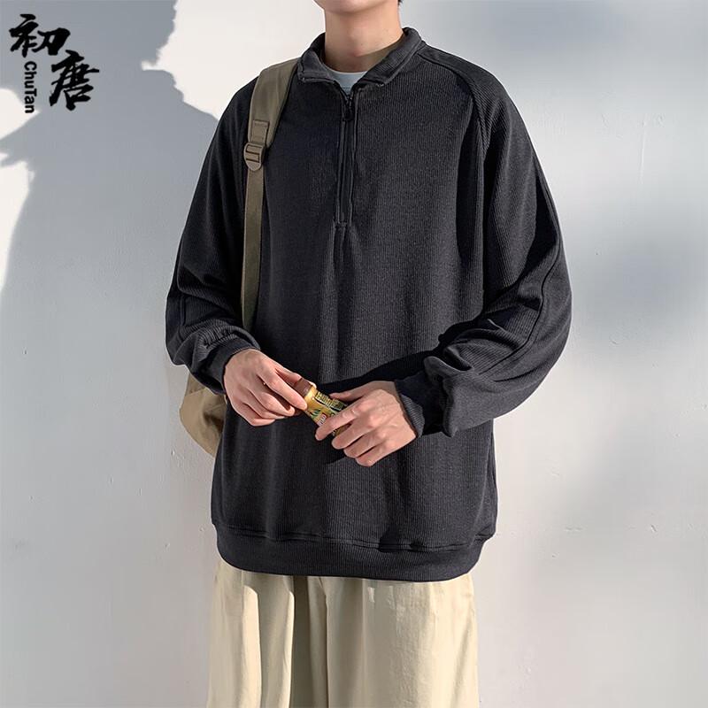

Men s Semi-High Collar Zipper Long Sleeve Sweatshirt L