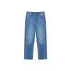 Teenie Weenie 2025 Summer Women's Patchwork Tapered Jeans