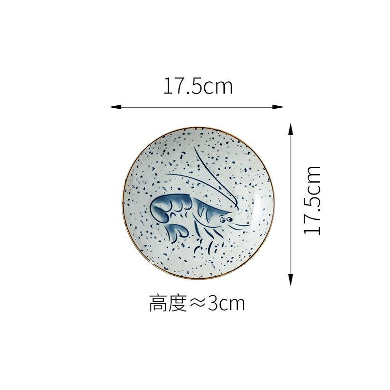 1pcs Ceramic Circular Dish Home Sushi Plate Japanese Seafood Dessert Plate Underglaze Colour Household Items Dinner Plates Set
