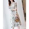 Women's Printed Long Sleeve A-Line Dress